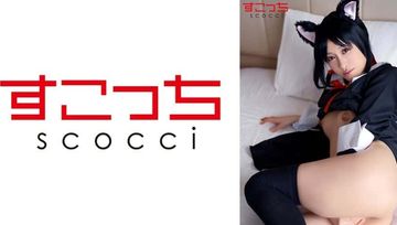 362SCOH-072 【中出】让精挑细选的美少女Cosplay怀上我的孩子！ - [Ka●Ya-Sama] Yuuha Kiriyama