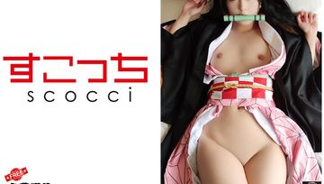 362SCOH-058 【中出】让精挑细选的美少女Cosplay怀上我的孩子！[Rion Izumi 2] Rion Izumi